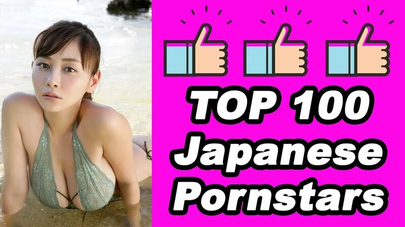 belinda maher add top 100 japanese pornstars photo