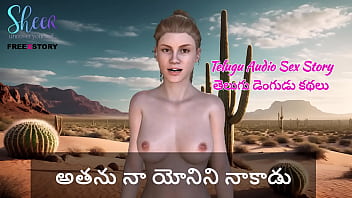 brown angel add telugu audio porn photo