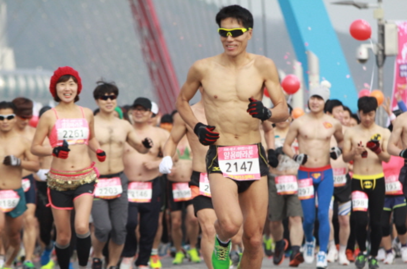 allan patrick add naked marathon image