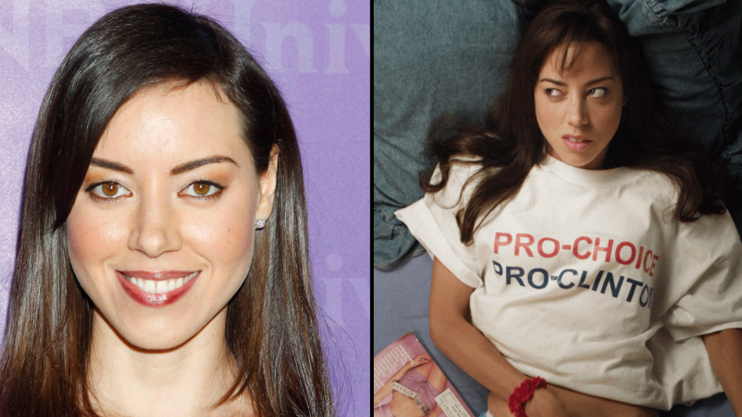 allan cowling add aubrey plaza nude scene image