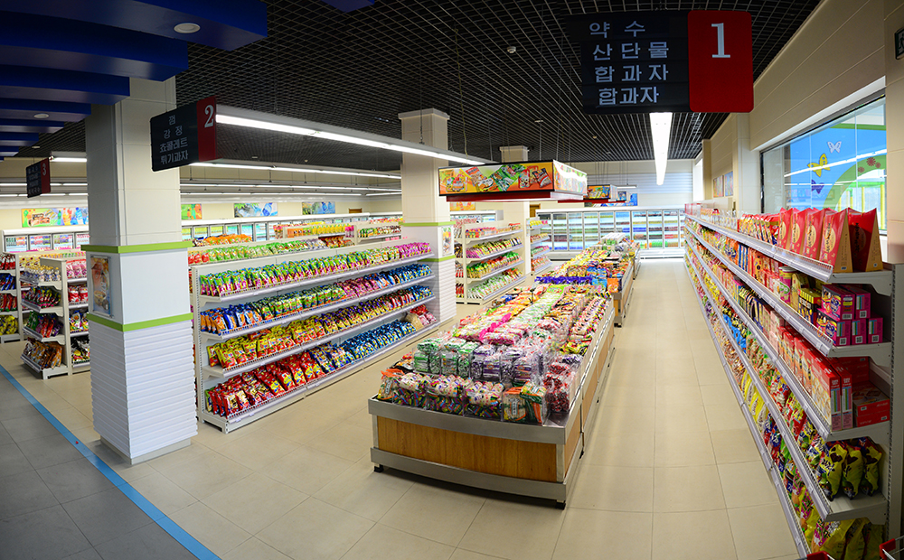 choon kwan add jav convenience store image