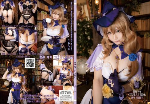 bubba cat add genshin cosplay jav photo