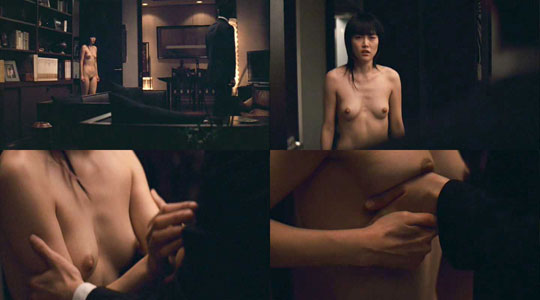 christina macon add japan actress nude photo