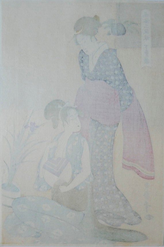 ali ahmed kamal add japanese art class nude photo