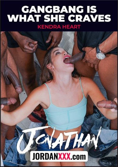 douglas alondra add kendra heart bbc image