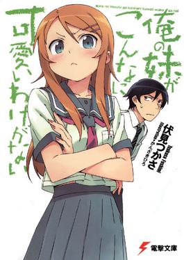 charles victoria add oreimo r34 image