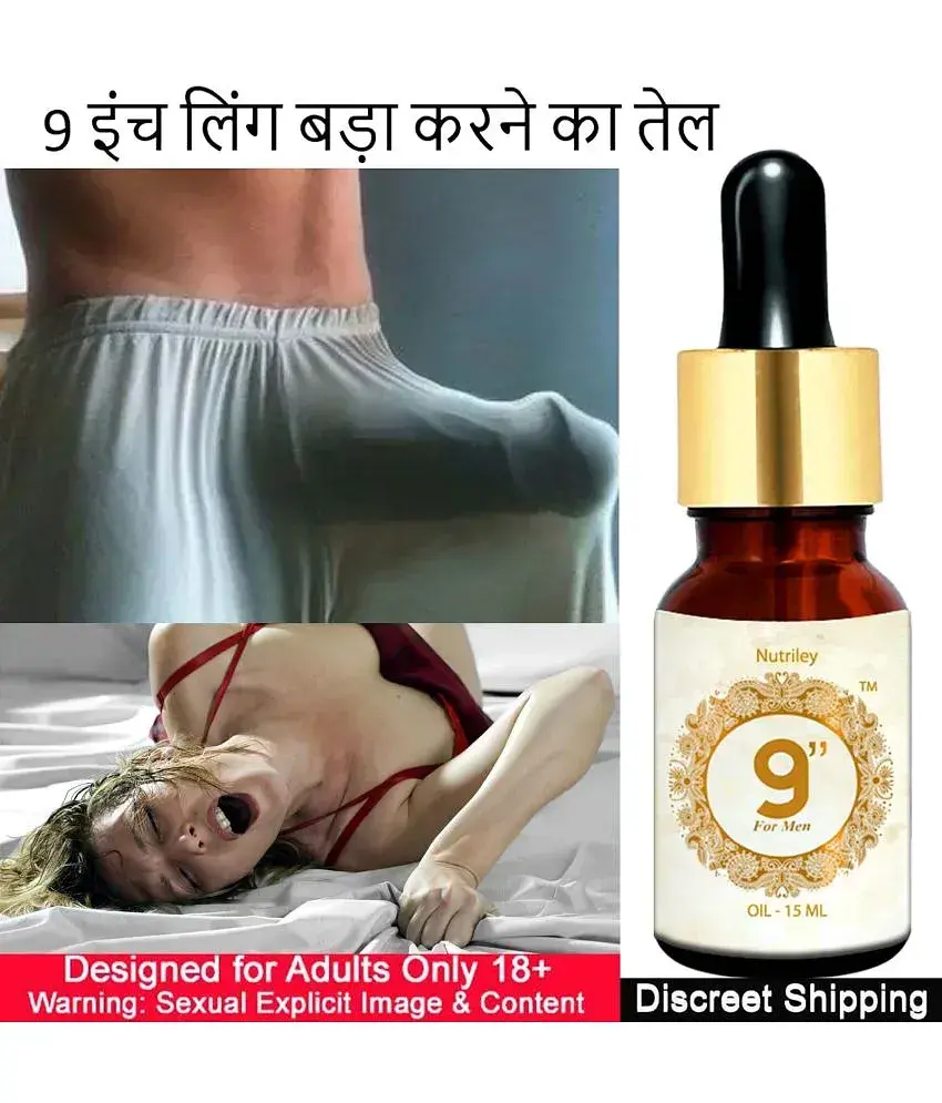 devashish tripathi add pennis massage image